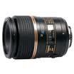 Tamron SP AF 90mm F 28 Di MACRO 1 1 272E Full-scale fixed focus macro lens 90 micro F28 large aperture macro insect plant portrait Nikon bayonet lens