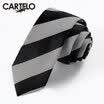 Card Dili Crocodile CARTELO lazy easy to pull man tie groom wedding leisure narrow tie men Korean version of the business gift box loaded CC57C18031 black&gray oblique stripes