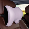 Car home ICAROOM car waist memory cotton car waist back cushion lumbar pillow office sofa pillow I-605MS-P Xiaguang purple