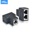eKL network three-way head need to use in pairs two in two out network cable splitter rj45 cable extension connector cable one minute two adapter 8P8C Unicom