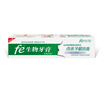 Fe Jin Dentist Bio Enzyme Dry Brush Toothpaste Improve Gum Bleeding 90g Mint Ice Orange Enzyme Index 78