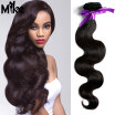 7A Brazilian Virgin Hair Body Wave 1 Bundles 100gram Unprocessed Human Hair Bundles MikeHAIR Virgin Brazilian Hair Weave