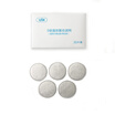 Dust Heroes Child Moment Electric Moth Masks Smoke Filter PM25 Dust Mist Filter Filter Mask Filter 20 Piece