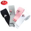 Langsha girls leggings spring&autumn childrens wear childrens pants spring female baby wearing thin long pants white XL 140-160cm