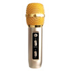 OWN B12 mobile phone microphone mobile computer karaoke live anchor called wheat microphone microphone black