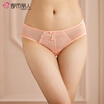 Urban beauty bud silk yarn through the meat sexy sexy hot ladies triangle underwear low waist hollow 2K6344 light green L
