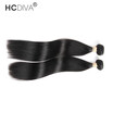 HCDIVA Human Hair Extensions 2 Bundles Lot Malaysian Virgin Straight Hair No Shedding No Tangle Straight Weave