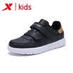 Xtep XTEP childrens shoes childrens sports shoes boys casual shoes new childrens non-slip wear-resistant small white shoes skateboard shoes 682116319796 black gold 28 yards