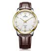 According to wave EBOHR watch the era of elements of the series between the white gold belt leather couples table female table 50280346