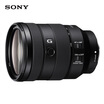 Sony SONY FE 24-105mm F4 full-frame standard zoom G lens SEL24105G