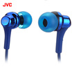 JVC FR26 volume control Next-generation in-ear smartphone call headset Smart remote control button for call operation&music playback Blue