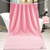Vosges Group Jade Bath Towel Egyptian Long-staple Cotton Class A No Fluorescent Water Absorption Large Bath Towel 14070cm Pink