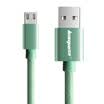 Remy Andrews mobile phone data cable charging cable for Samsung millet Meizu Sony HTC Huawei mobile phone standard version 1 m white