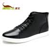 Kang Long Gao Bang men&39s casual shoes Korean boots blue 253119305 41 yards