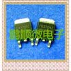 50PCSlot FR3709Z
