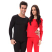 Antarctic Qiuyi Qiuku men&women stretch cotton autumn clothes long pants bottoming cotton sweater youth middle&old aged thermal underwear set NE63D1011112 male hemp gray L