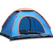 Shengyuan speed hand throw tent 3-4 double door automatic tent waterproof fabric screen door screen window ventilation good super tough account storage portable lazy equipment outdoor leisure blue