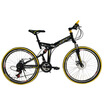 Resistant to say that go 26-inch folding for 21-speed full shock absorbers two-disc brakes mountain hull black&yellow
