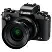 Canon PowerShot G1 X Mark III Digital Camera