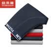 Yu Zhaolin Qiuku men&39s single cotton thin section men&39s autumn&winter leggings youth basic underwear autumn clothes cotton wool pants warm pants Tibetan blue XL 175100
