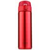 Tiger Tiger 480ml stainless steel vacuum insulation Cup ultra-light portable outdoor sports travel bullet-proof cup MMY-A48C-RY red wine