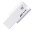 SONY 32GB U disk USB20 free storage series car U disk white reading speed 100MB s business essential data recovery