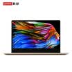 Lenovo ideapad720S GTX1050Ti Max-Q 156-inch thin&light laptop i5-7300HQ 8G 256G silver