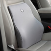 Gigi GiGi car lumbar G-1110 space memory cotton pillow back cushion car office with waist pillow gray