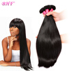 BHF Virgin Straight Weave Brazilian Hair 100G 3 Bundles Lot Natural Black No chemicals