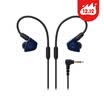 Audio-technica ATH-LS50iS dual-coil mobile phone with headphones