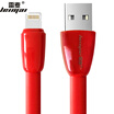 Lei Mai apple data line 8765s mobile phone charging line for iphone566sPlus78XiPadAirPro extended version 15 meters white