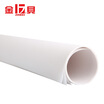 Jinbei photography soft paper sulfuric acid paper product photography sulfuric acid paper butter paper studio photo shooting props product photo light fill