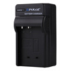 PULUZ Digital Camera Battery Car Charger for Casio CNP120 Battery PULUZ Digital Camera Battery Car Charger for Casio CNP120 Battery