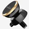 Antula A088 car phone holder magnetic outlet suction cup magnetic bracket 360 degree rotating plastic section local gold