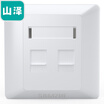 Yamazawa SAMZHE telephone voice engineering grade module RJ11 wired telephone 4-core gold-plated communication socket CAT3 telephone line panel ten discount equipment DHMK10X