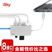 Isky Type-C to HDMI Converter Connector USB-C Hub Hub USB30 Splitter Reader Laptop External Network Card Multi-function Transfer Connector Silver