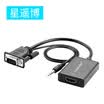 Star Yao Bo Cinyobo CYB-ZHQ-02 HD VGA to HDMI Cable Converter Computer TV Cable Projector VGA Turn HDMI Video Cable Interface Black