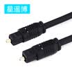 Chongbo Cinyobo CYB-GX-HS40 digital digital fiber audio cable amplifier DVD player home theater audio line square mouth audio cable black 10 meters