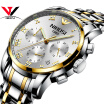 NIBOSI Wrist Watch Fashion Luxury Dresses Watches Waterproof Quartz Wristwatches Stainless Steel Casual Men Fashion Relogio