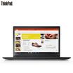 Lenovo ThinkPad T470p 1CCD 14-inch laptop i7-7700HQ 8G 512GSSD 2G alone backlight keyboard FHD
