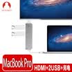 Snowkids Apple Laptop Type-C Turn HDMI Converter Head USB-C Turn Hub Set Divider Reader Multifunction Cable Aluminum Shell Gray Applicable mate10 Samsung s8