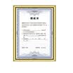 Jinlongxing Glosen new version of A4 business photography photo frame industrial&commercial tax registration certificate box horizontal&vertical documents photo frame picture frame certificate box gold BB-A4