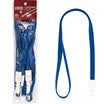 Excellent&excellent UHOO 6732 high-end business models hollow cotton card sets of lanyards dry breathable tough wear-resistant dark blue 6 package work card card badges