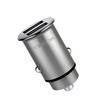 VALEA car charger car cigarette lighter car car charger cigarette lighter dual USB one with two