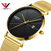 Ultra Thin Men Quartz Wrist Watch Mesh Band Simple Fashion Leather Strap Watch NIBOSI 2018 New Brand Luxury Wristwatches Relogios