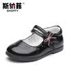 Snafy Snoffy Snafy childrens shoes girls shoes new leather baby student princess performance shoes black girls students childrens shoes 17692 black 27