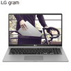 LG gram 15Z980-TAA75C 156-inch ultra-thin laptop i7-8550U 8G 512GB SSD FHD IPS fingerprint touch screen deep silver