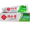 Tong Ren Tang Toothpaste Toothpaste Toothpaste Toothpaste 180g Maintenance Toothpaste Strong Periodontal Care Tooth Tooth Enamel White Tooth