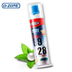 O-ZONE 9928 Magical Toothpaste 120g