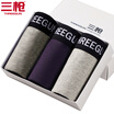 Three Guns Mens Underwear Soothing Stretch Cotton Mid-Waist U-Convex Solid Color Breathable Mens Boxer Pants 3 Pack Mens Navy Dark Purple Black XL